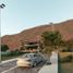  토지을(를) Jocotepec, 할리 스코에서 판매합니다., Jocotepec