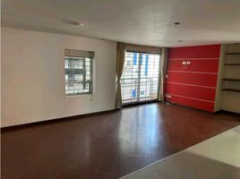 2 Habitación Apartamento en venta en Tunja, Boyaca, Tunja