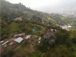  Terreno (Parcela) en venta en Itagui, Antioquia, Itagui