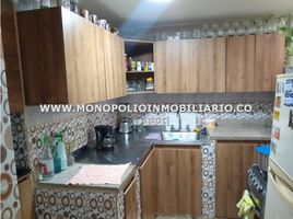 3 Habitación Casa en venta en Metro de Medellín, Bello, Bello