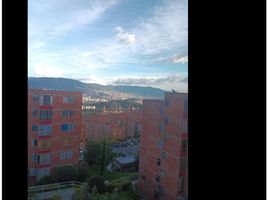 Appartement 3 chambre à vendre à Medellin, Antioquia, Medellin