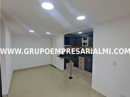 Appartement 2 chambre à vendre à Medellin, Antioquia, Medellin