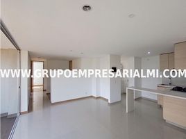 3 Habitación Apartamento en venta en Sabaneta, Antioquia, Sabaneta