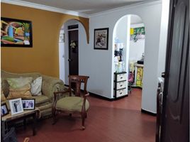 3 Habitación Departamento en venta en Palmira, Valle Del Cauca, Palmira