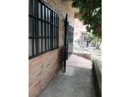 2 Habitación Casa en venta en Colombia, Melgar, Tolima, Colombia