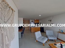 2 Habitación Apartamento en venta en Sabaneta, Antioquia, Sabaneta