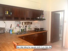 2 Schlafzimmer Appartement zu verkaufen in Vung Tau, Ba Ria-Vung Tau, Ward 2, Vung Tau