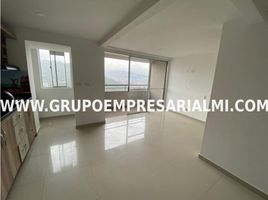 2 Habitación Apartamento en alquiler en Colombia, Medellín, Antioquia, Colombia