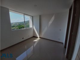 2 Bedroom Apartment for sale in Santa Fe De Antioquia, Antioquia, Santa Fe De Antioquia