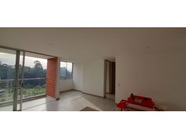 2 Habitación Apartamento en venta en Rionegro, Antioquia, Rionegro