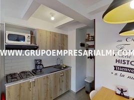 2 Habitación Departamento en venta en Envigado, Antioquia, Envigado