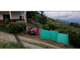  Terreno (Parcela) en venta en Manizales, Caldas, Manizales