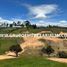  Terreno (Parcela) en venta en Rionegro, Antioquia, Rionegro, Antioquia