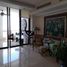 3 Bedroom Apartment for sale in Parque Lefevre, Panama City, Parque Lefevre