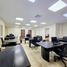 1,626 Sqft Office for rent in Manabi, Manta, Manta, Manabi