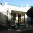 3 chambre Maison for sale in Moron, Buenos Aires, Moron