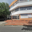 61.84 m² Office for rent in Norte De Santander, San Jose De Cucuta, Norte De Santander