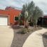 2 Schlafzimmer Villa zu verkaufen in La Paz, Baja California Sur, La Paz