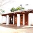 3 Bedroom House for sale in Suchiapa, Chiapas, Suchiapa