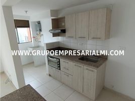 3 Habitación Departamento en alquiler en Envigado, Antioquia, Envigado