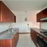 Appartement 2 chambre à vendre à Envigado, Antioquia, Envigado