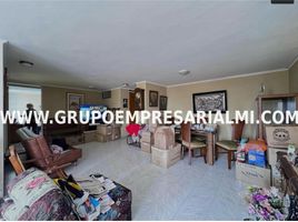 Condominium 4 chambre à vendre à Medellin, Antioquia, Medellin, Antioquia