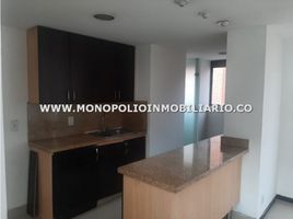 4 Habitación Apartamento en venta en Envigado, Antioquia, Envigado