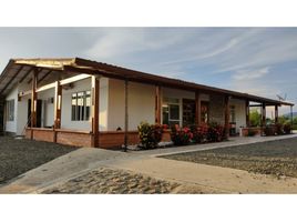 5 Bedroom House for sale in Pereira, Risaralda, Pereira