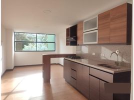 Appartement 2 chambre à vendre à Bogota, Cundinamarca, Bogota
