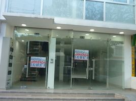 52.47 m² Office for rent in Norte De Santander, San Jose De Cucuta, Norte De Santander