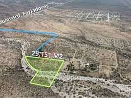  Terreno (Parcela) en venta en La Paz, Baja California Sur, La Paz, Baja California Sur