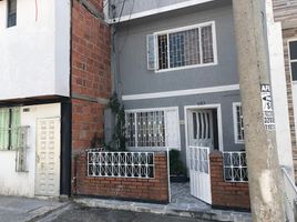 1 Bedroom Condo for rent in Bogota, Cundinamarca, Bogota