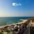 在Campeche出售的2 卧室 公寓, Campeche, Campeche