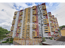 2 Habitación Apartamento en venta en Piedecuesta, Santander, Piedecuesta