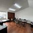 290 SqM Office for sale in Bogota, Cundinamarca, Bogota