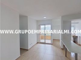 3 Habitación Apartamento en venta en Copacabana, Antioquia, Copacabana