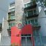 2 Bedroom Apartment for sale in Miguel Hidalgo, Mexico City, Miguel Hidalgo