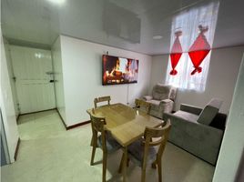 Appartement 2 chambre à vendre à Bogota, Cundinamarca, Bogota