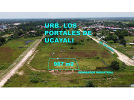 Studio Condo for sale in Coronel Portillo, Ucayali, Yarinacocha, Coronel Portillo