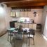 2 Schlafzimmer Haus zu verkaufen in Federacion, Entre Rios, Federacion