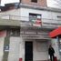 8 Bedroom House for sale in Buenos Aires, Lanus, Buenos Aires