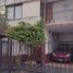 4 Habitación Casa en venta en Morón, Buenos Aires, Morón