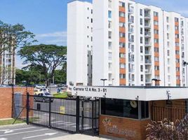 3 Bedroom Condo for sale in Jamundi, Valle Del Cauca, Jamundi