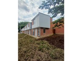 4 Habitación Casa en venta en Santa Rosa De Cabal, Risaralda, Santa Rosa De Cabal