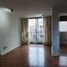 2 Bedroom Condo for rent in Chile, Santiago, Santiago, Santiago, Chile