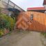 3 Bedroom House for sale in Chile, Pirque, Cordillera, Santiago, Chile