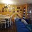 3 chambre Maison for sale in Puerto Montt, Llanquihue, Puerto Montt