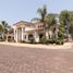 3 Bedroom Condo for sale in Morelia, Michoacan, Morelia