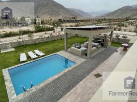 4 Habitación Villa en venta en Lima, Pachacamac, Lima, Lima