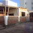  Grundstück zu verkaufen in Punta Negra, Lima, Punta Negra, Lima, Lima